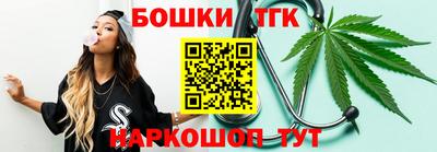 меф Кумертау
