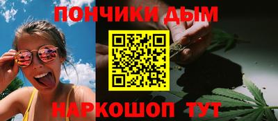 PSILOCYBIN Кунгур