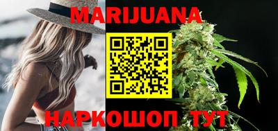 PSILOCYBIN Кунгур