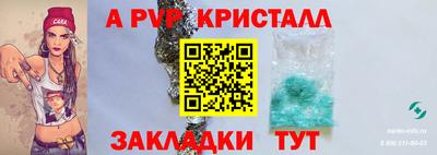 ешки Кулебаки