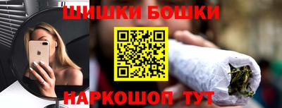 PSILOCYBIN Кунгур