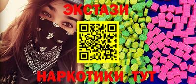 PSILOCYBIN Кунгур