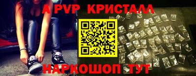 ешки Кулебаки