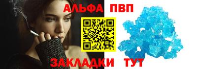 ешки Кулебаки