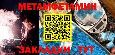 ешки Кулебаки