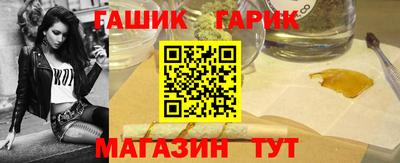 меф Кумертау
