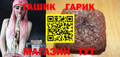 меф Кумертау