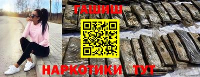 PSILOCYBIN Кунгур