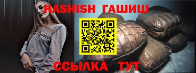 ешки Кулебаки