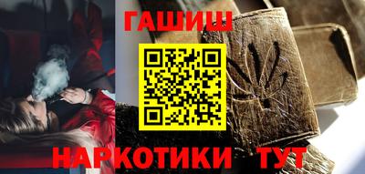ешки Кулебаки