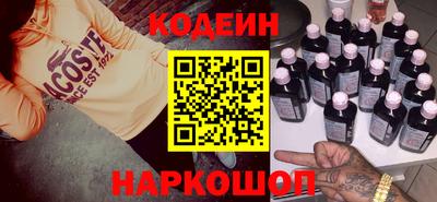 меф Кумертау