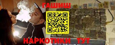 меф Кумертау