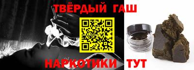 меф Кумертау