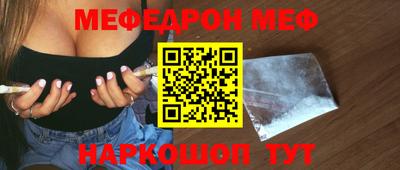PSILOCYBIN Кунгур