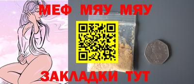 ешки Кулебаки