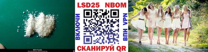 omg онион  Дербент  Лсд 25 экстази ecstasy 