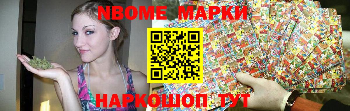 ЛСД экстази кислота  LSD-25 экстази ecstasy  Вход с VPN  Дербент 