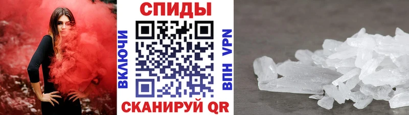наркошоп  Дербент  мориарти официальный сайт  Первитин мет  блэк спрут  