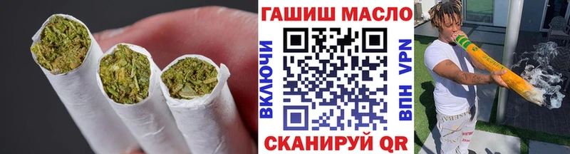 где продают наркотики  Дербент  Дистиллят ТГК Wax 